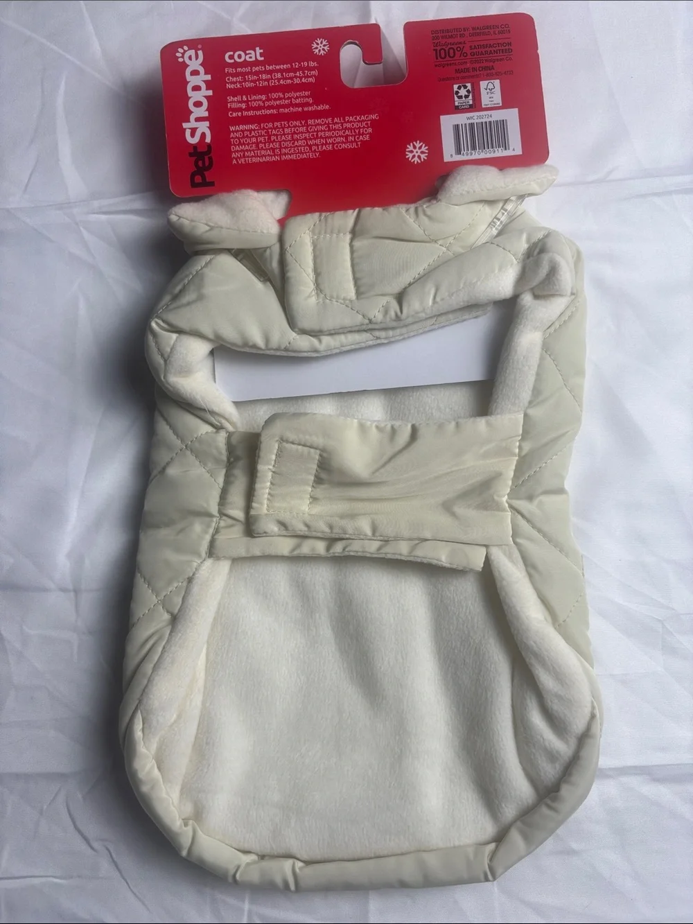 BNWT Dog Winter Coat. Sz XS/S
